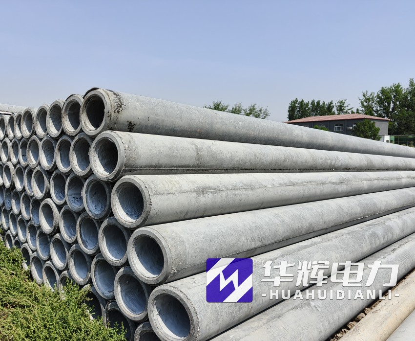 湖南12米水泥电线杆